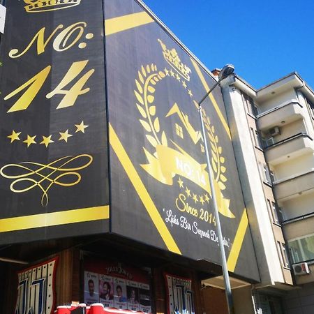 Golden House Apart Otel 安卡拉 外观 照片